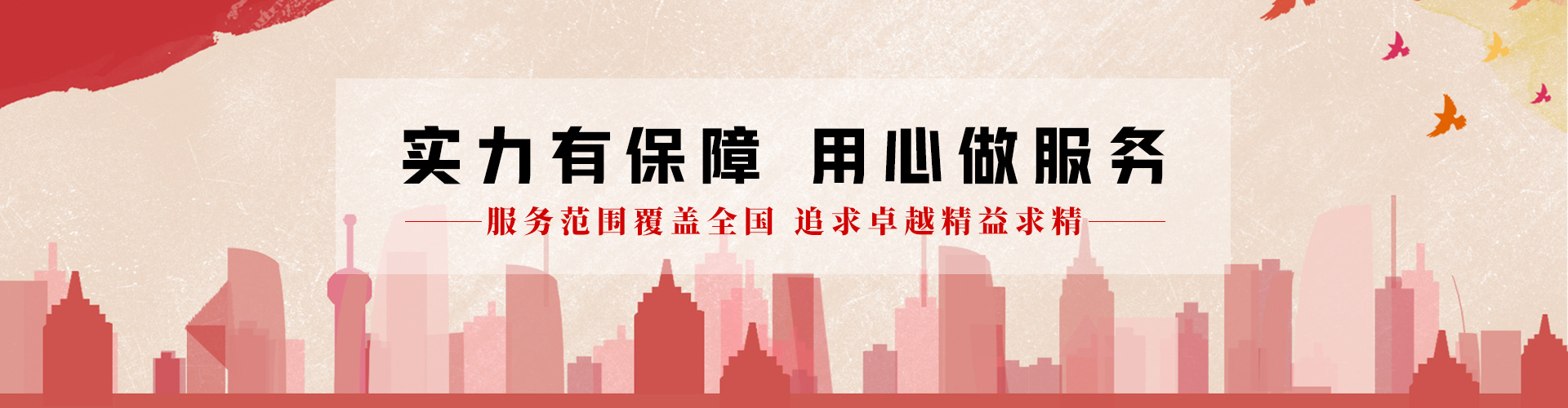 农业龙头企业的好处，分为省市三个等级，带动农业结构调整，促进农业产业发展。带动农民增收，优先支持相关业务，竞争性项目的加分项，招投标加分