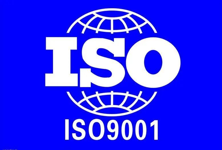几十万企业争相申请ISO三体系认证？带你一分钟了解三体系认证