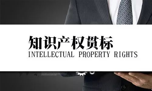 湖南怎么判断自己企业适合做哪个体系认证