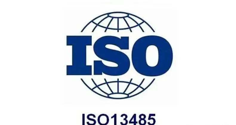 ISO13485医疗器械法质量管理体系认证，这些巨头企业也很关注！