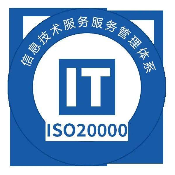 TISAX与ISO27001的区别是什么？总结来了！