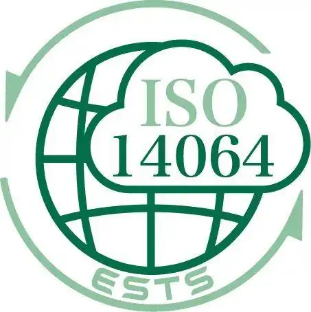 【ISO 14064】碳中和认证
