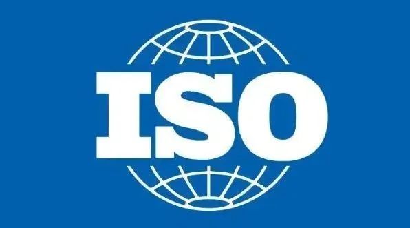 什么是ISO体系认证？关于企业申请三体系认证的好处